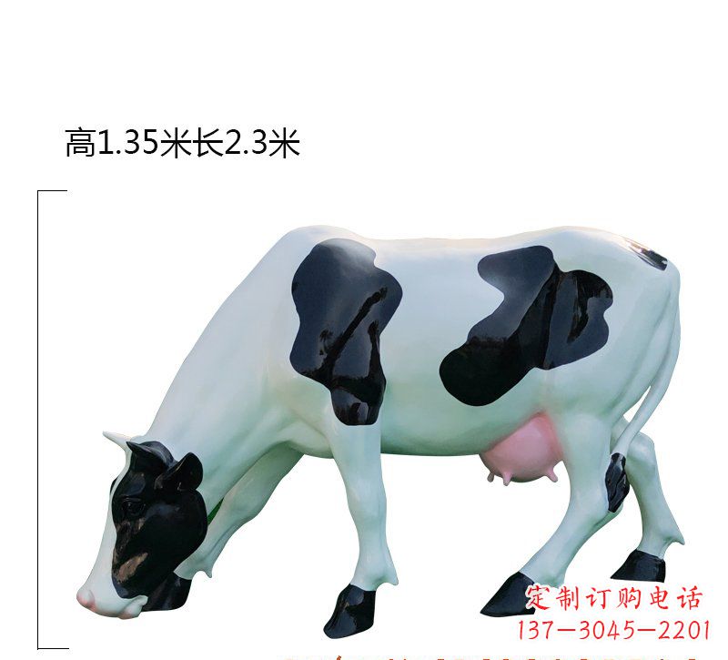 绵阳玻璃钢奶牛雕塑