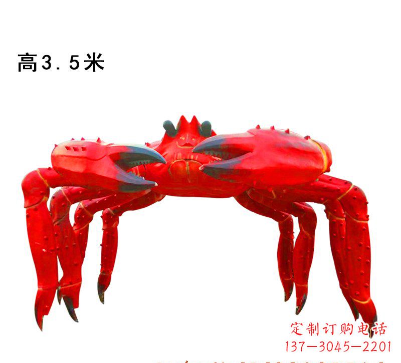绵阳玻璃钢螃蟹拱门雕塑给景观带来浓浓的海洋气息