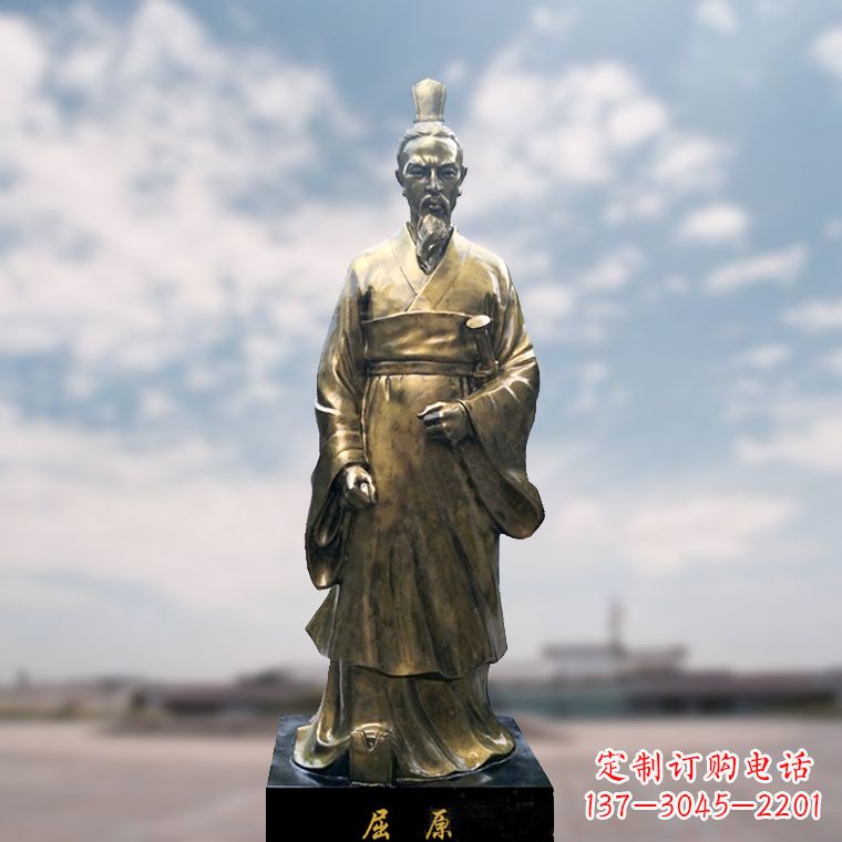 绵阳玻璃钢制屈原雕塑