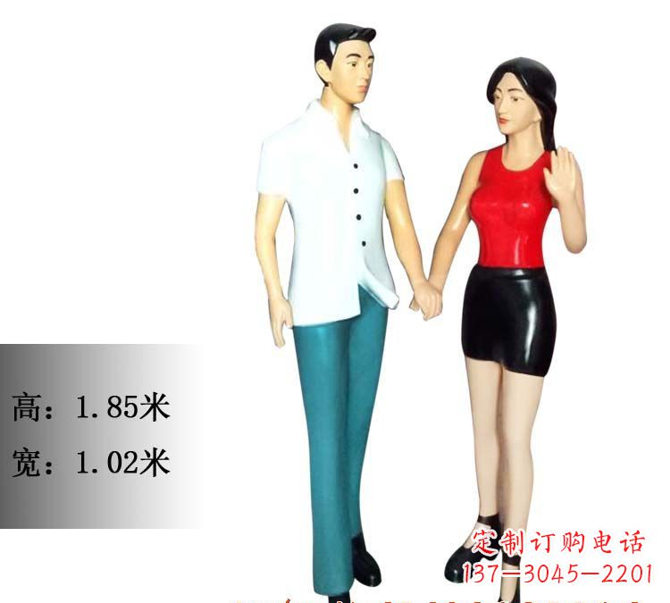 绵阳玻璃钢情侣雕塑——永恒的爱情