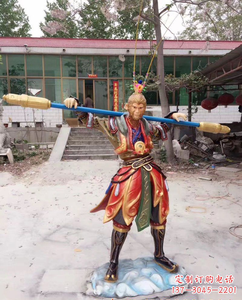 绵阳玻璃钢孙悟空雕塑