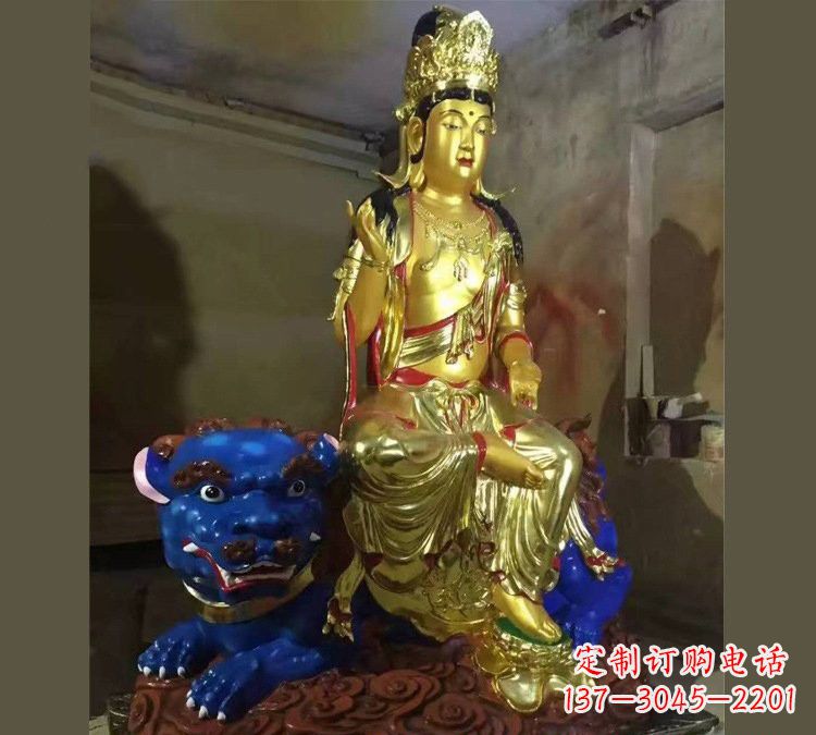 绵阳玻璃钢贴金文殊菩萨雕塑精美绝伦