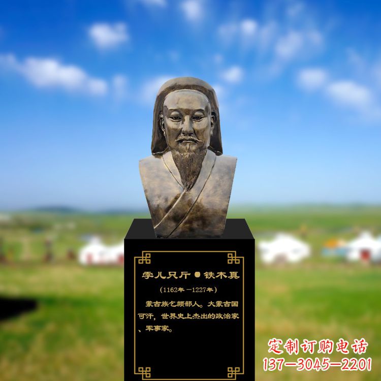 绵阳成吉思汗雕塑传承蒙古族文化的象征