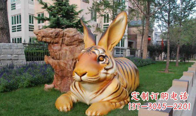 绵阳玻璃钢兔子雕塑精致、经典、永恒