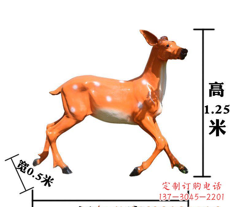 绵阳玻璃钢梅花鹿雕塑给环境带来美丽