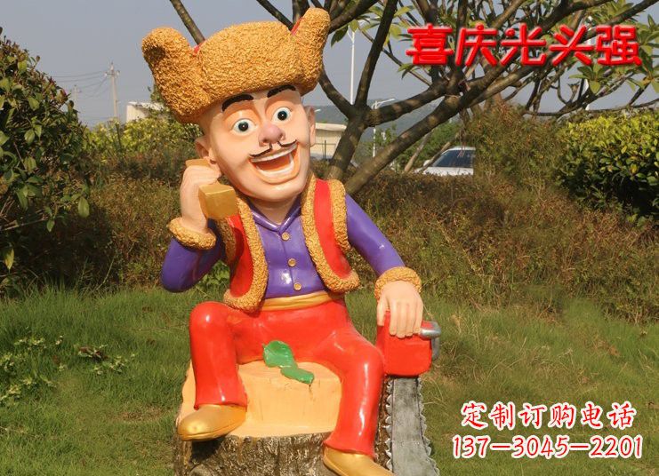 绵阳熊雕塑——玻璃钢熊大熊二光头强