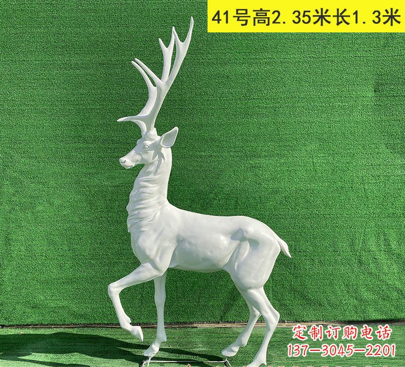 绵阳玻璃钢驯鹿雕塑优雅而又美丽