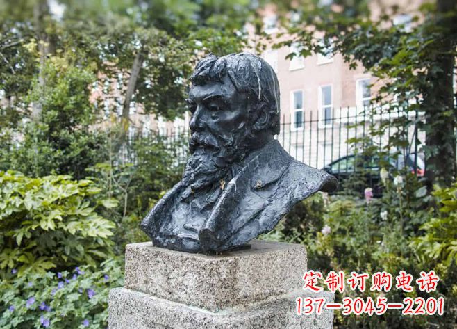 绵阳伯特兰·罗素英国哲学家的雕塑之路