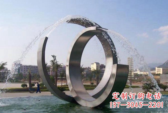 绵阳不锈钢C形喷泉雕塑精美雕塑艺术