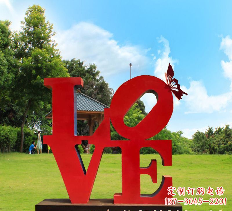 绵阳不锈钢Love雕塑给世界带来爱的美