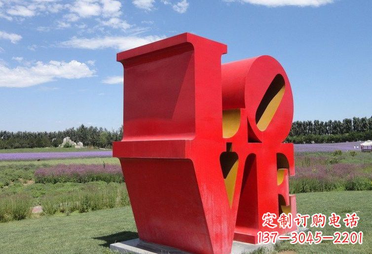 绵阳不锈钢Love字母雕塑——精美绝伦