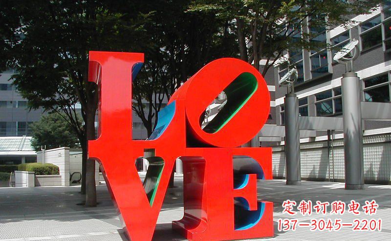 绵阳不锈钢LOVE字母雕塑精致而又充满爱意