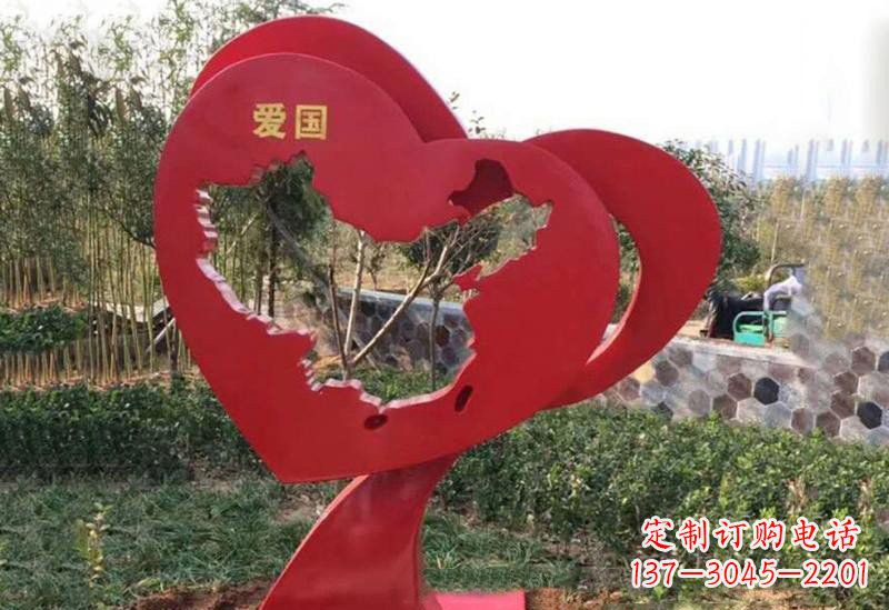绵阳不锈钢爱国镂空中国地图雕塑