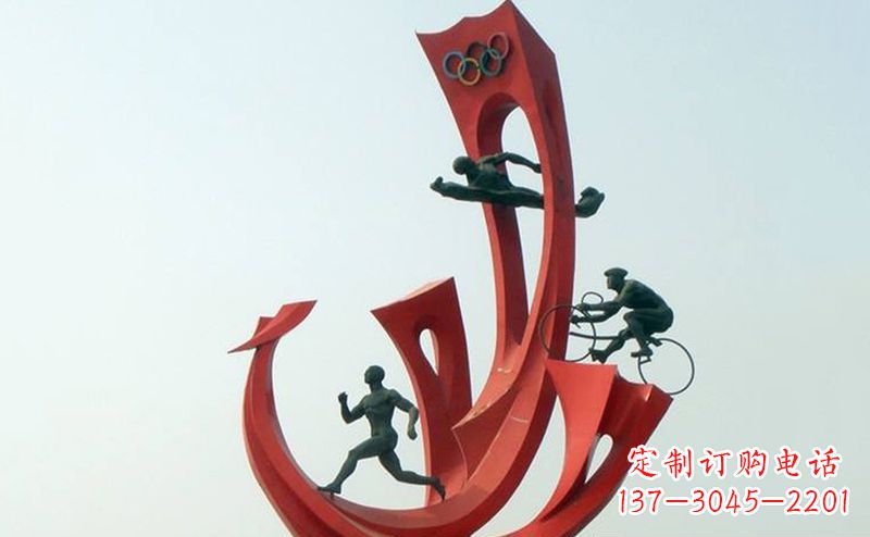 绵阳运动员雕塑缅怀奥运会的荣耀