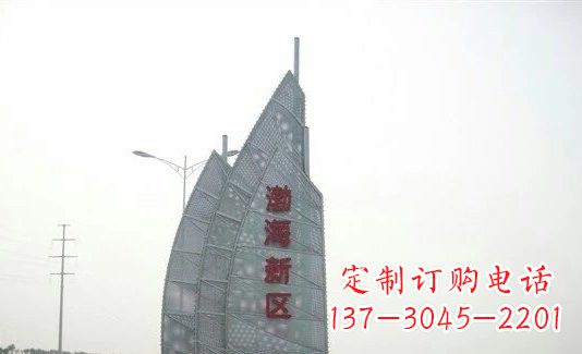 绵阳渤海新区精美不锈钢船帆雕塑