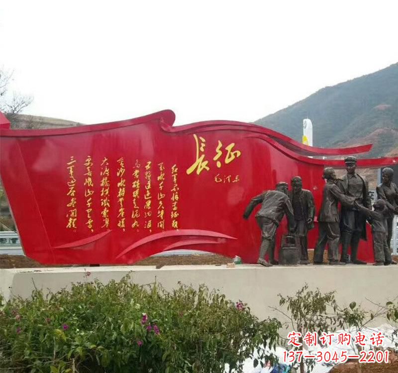 绵阳不锈钢党旗雕塑——见证共产党人的荣耀