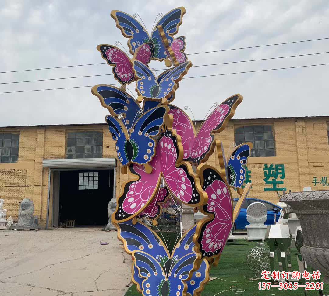 绵阳不锈钢彩绘蝴蝶雕塑精美绝伦
