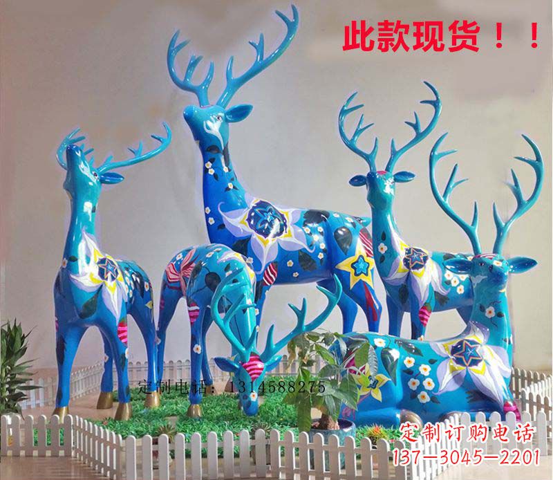 绵阳不锈钢彩绘动物雕塑——让公园更加美丽