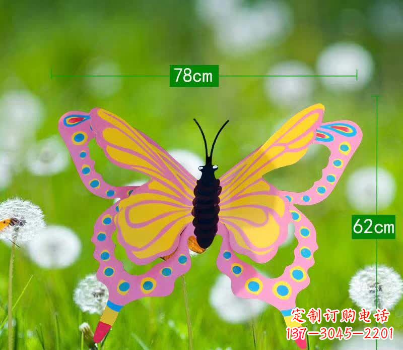 绵阳不锈钢蝴蝶雕塑美观耐用的艺术品