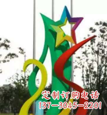 绵阳不锈钢彩色飘带装饰雕塑