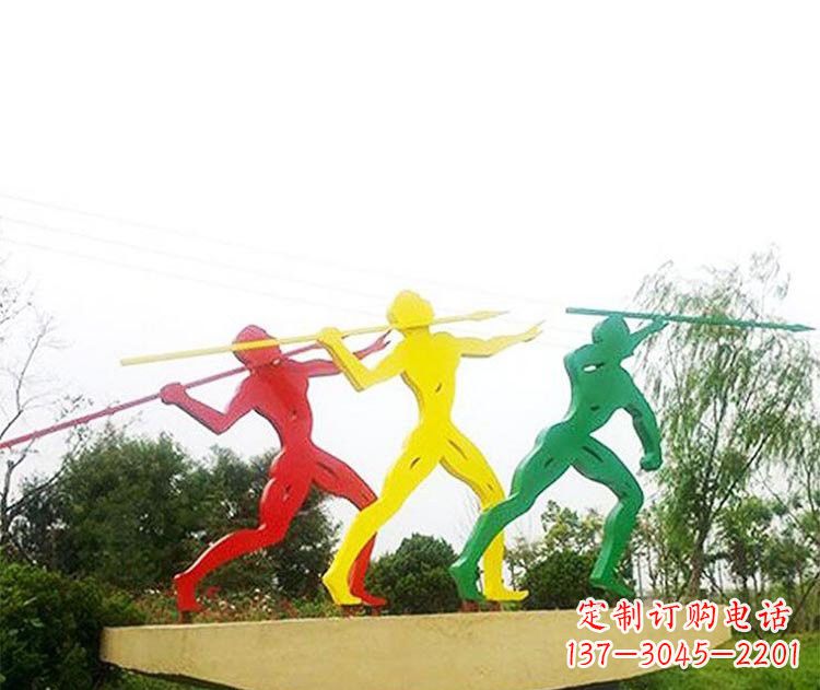 绵阳不锈钢彩色标枪雕塑精美而富有意义