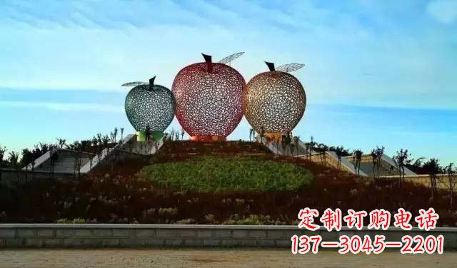 绵阳不锈钢城市彩色镂空苹果雕塑