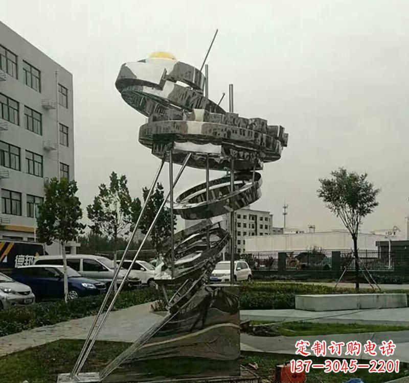 绵阳不锈钢戒指雕塑——点缀城市美景