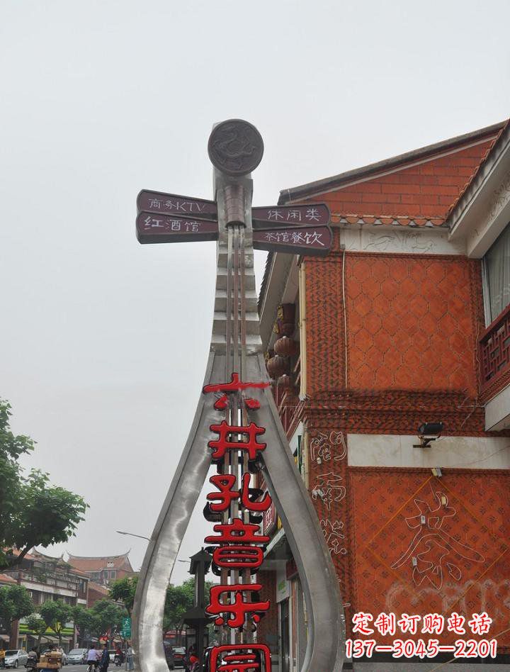 绵阳不锈钢琵琶雕塑缔造城市新景象