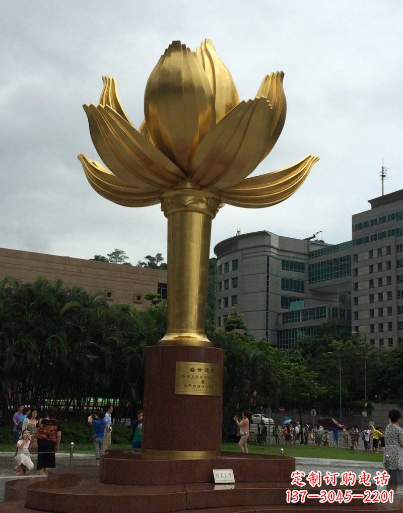 绵阳不锈钢城市金色莲花雕塑璀璨夺目的大都市之花