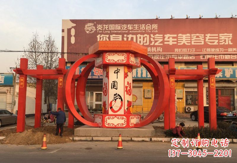 绵阳不锈钢灯笼雕塑——中国梦的象征