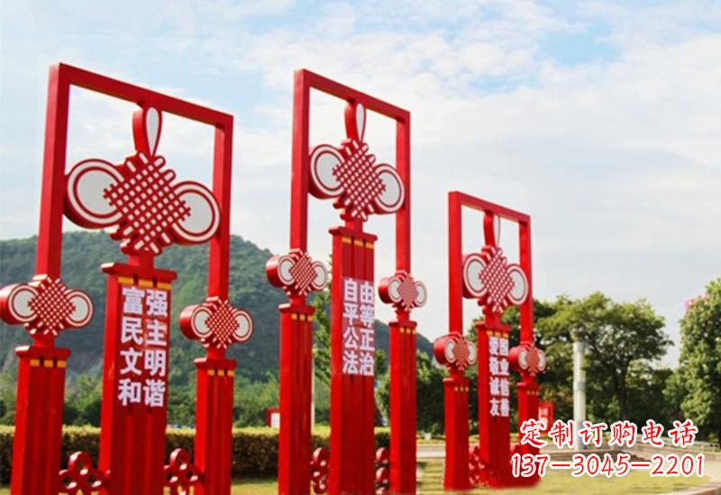 绵阳不锈钢城市中国结社会主义核心价值观雕塑展现社会主义核心价值观