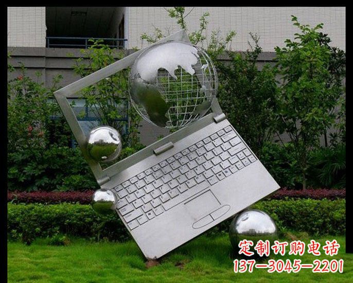绵阳不锈钢制作的地球雕塑