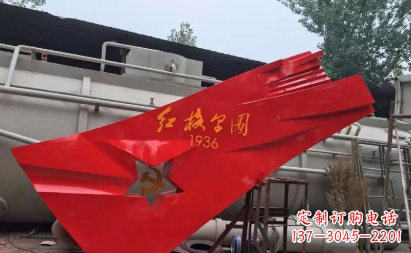 绵阳不锈钢党旗雕塑——象征着国家的尊严