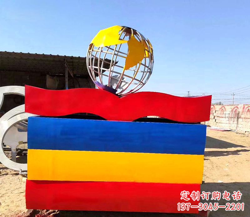 绵阳不锈钢地球雕塑——象征地球的美丽与和谐