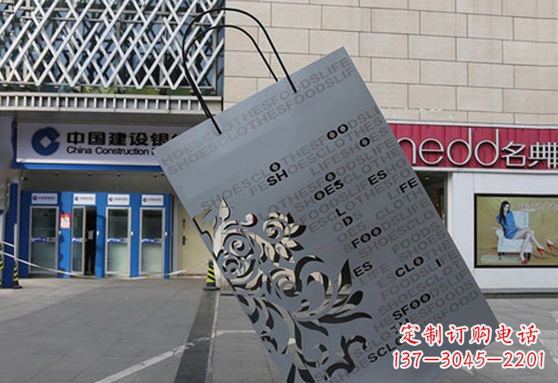绵阳不锈钢购物袋雕塑——给人以美感的艺术品