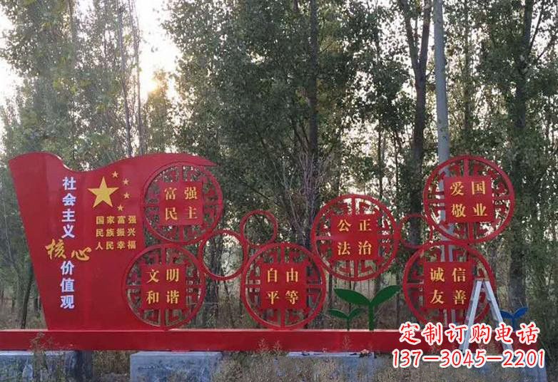 绵阳不锈钢国旗雕塑——传承社会主义核心价值观
