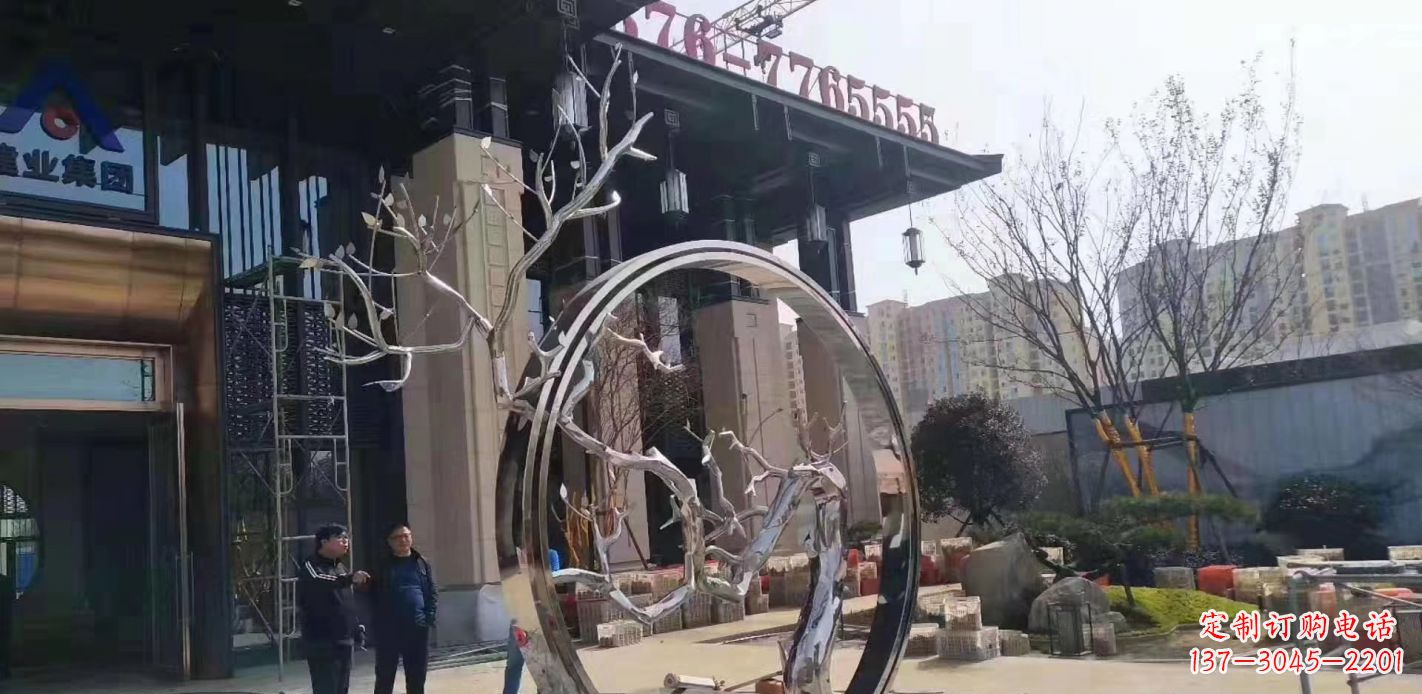 绵阳不锈钢抽象镜面圆环雕塑