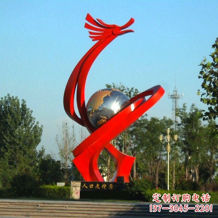 绵阳不锈钢创意龙形景观雕塑——点缀城市园林公园广场