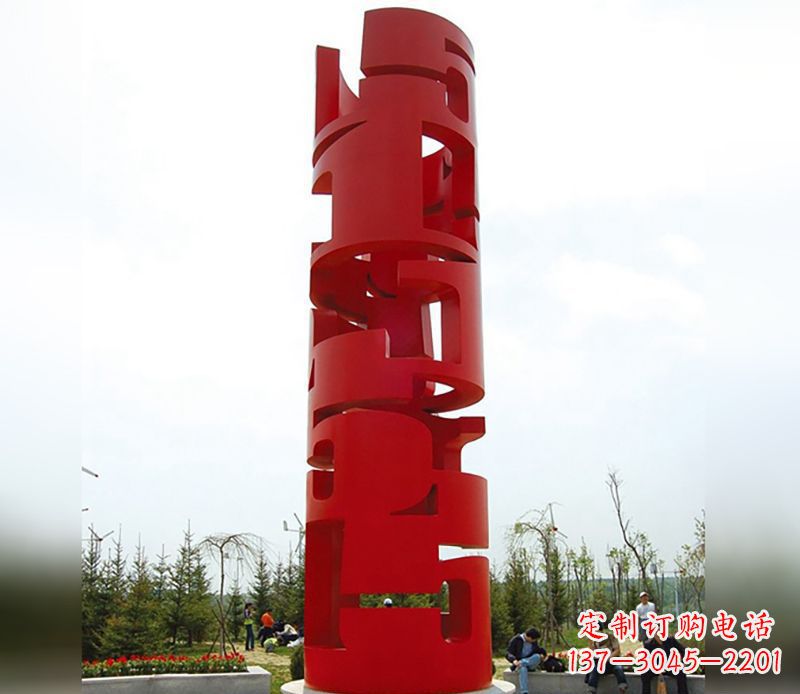 绵阳不锈钢材质的龙珠雕塑