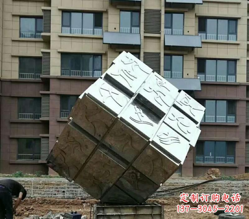 绵阳不锈钢魔方雕塑令人惊叹的精致艺术