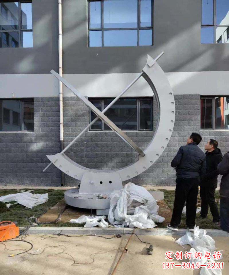 绵阳不锈钢日晷雕塑精致而优雅