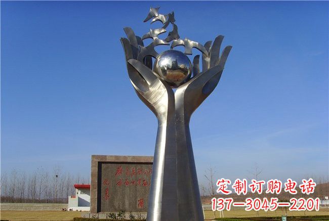 绵阳纪念和平——不锈钢抽象手托和平鸽雕塑