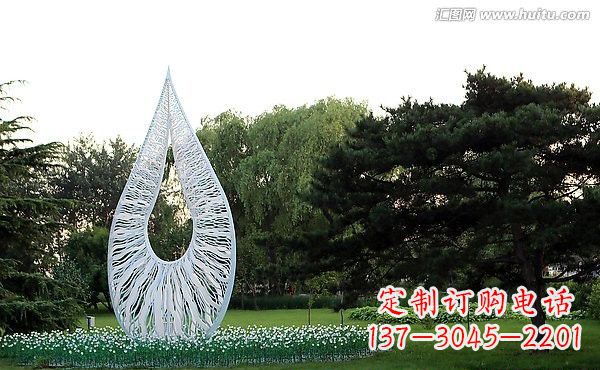 绵阳流动的美丽——不锈钢水滴雕塑