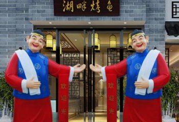 绵阳玻璃钢雕刻的店小二——热情迎宾的象征