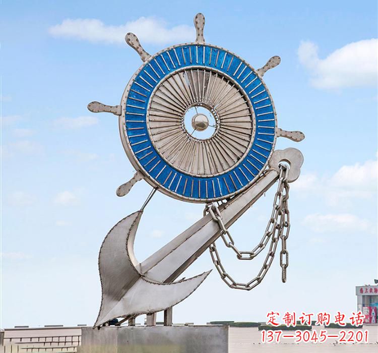 绵阳不锈钢船舵雕塑传承海洋文化