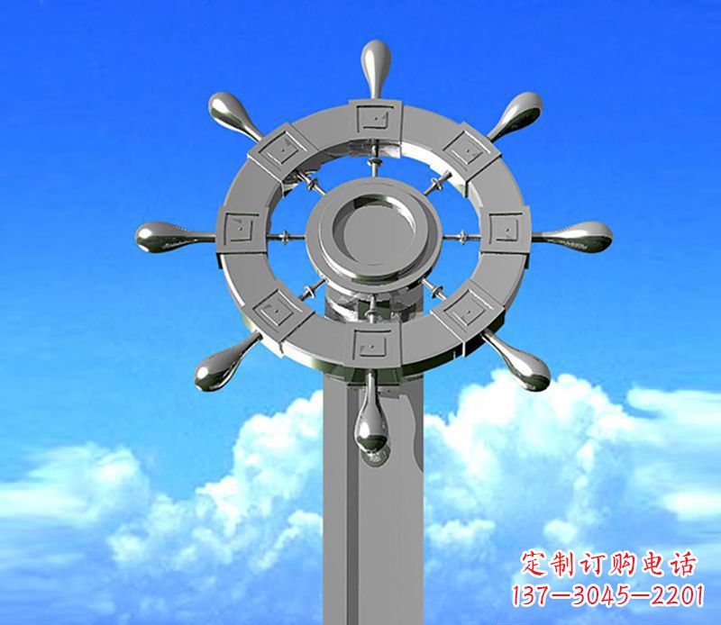 绵阳不锈钢船舵雕塑精美的海洋艺术