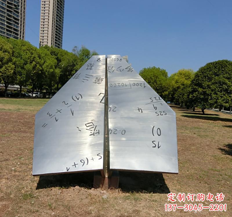 绵阳不锈钢创意飞机雕塑