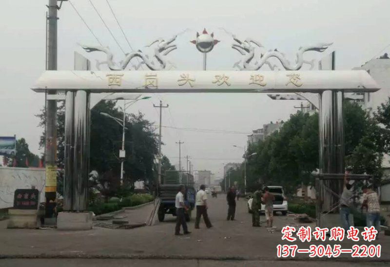 绵阳不锈钢牌坊雕塑双龙戏珠