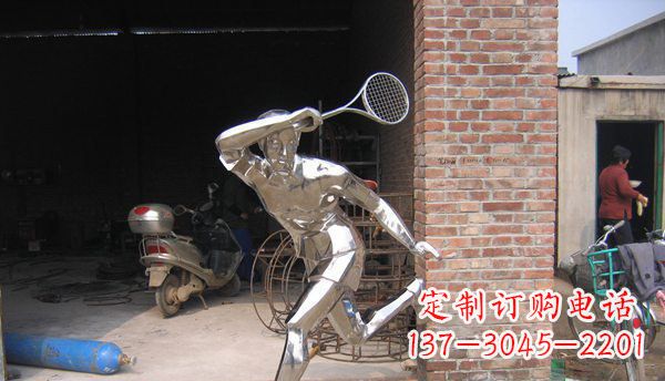 绵阳不锈钢羽毛球雕塑——精致简洁的艺术作品