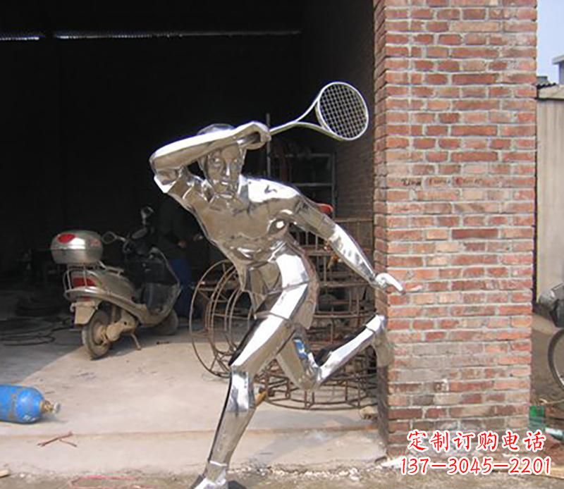 绵阳不锈钢羽毛球雕塑